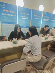 1广纳天下英才！福州水务集团赴多校引才 携手莘莘学子共筑美好未来620.png