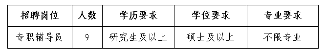 1922bab078cc480f8fa149f92ee952cf.png