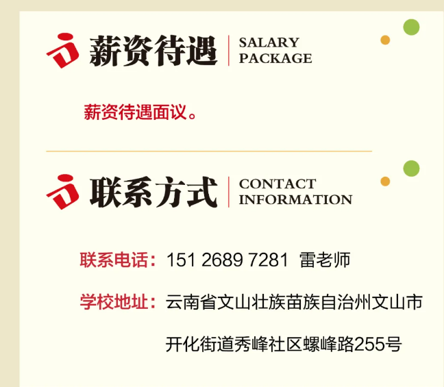 1766562876292695.png ScreenShot_2025-12-24_155431_159.png