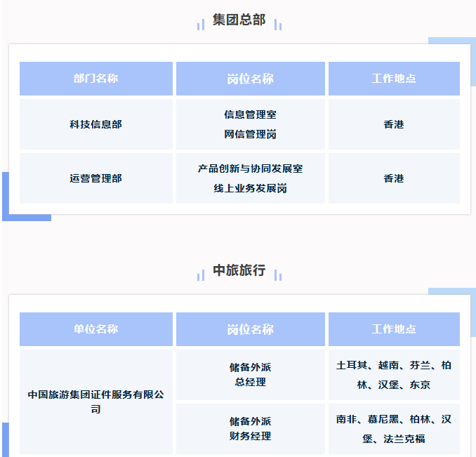 1767509835688407.png ScreenShot_2026-01-04_145718_530.png