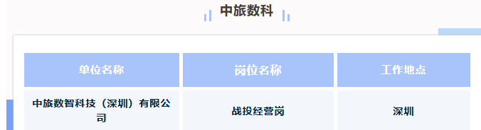 1767509851775023.png ScreenShot_2026-01-04_145735_217.png