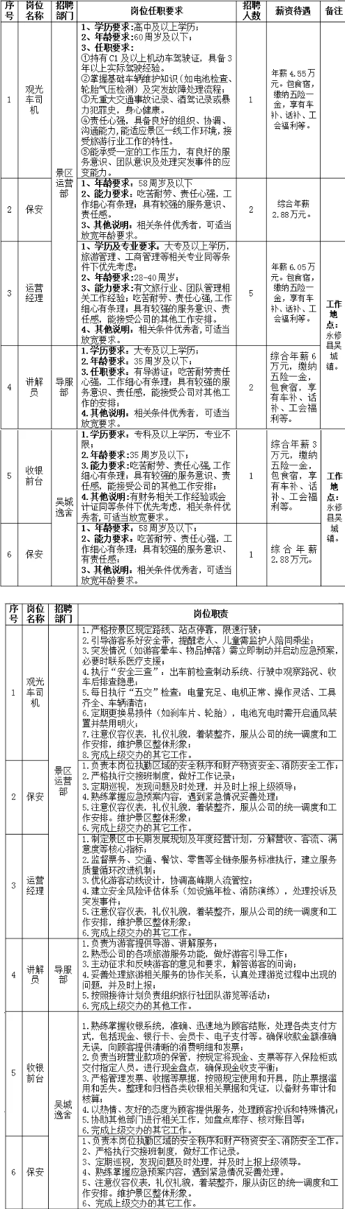 1767490448810844.png screenshot_2026-01-04_09-33-41.png