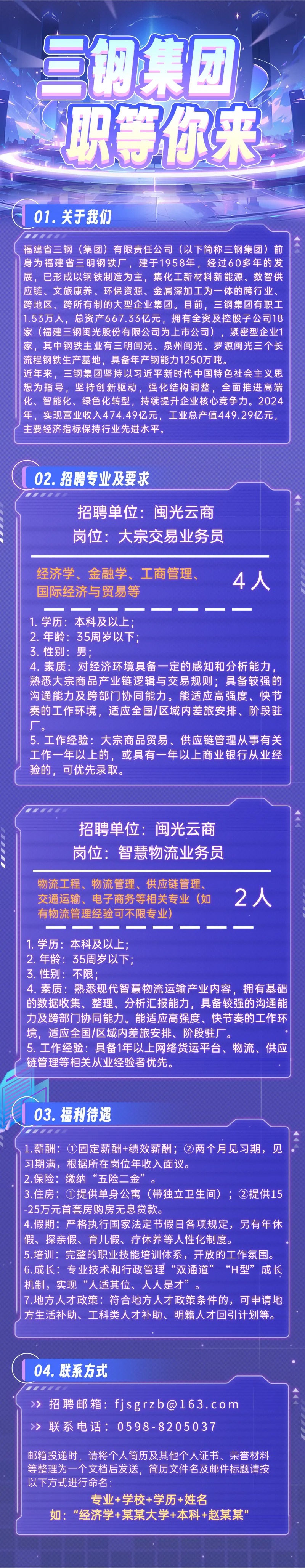 1767509101932412.jpg 640.jpg