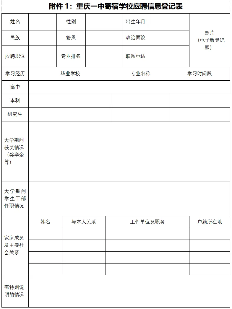 1767591524298157.jpg 1.jpg