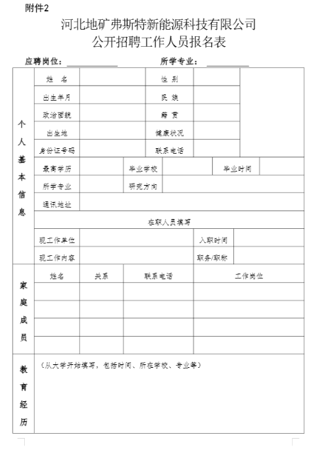 1767670475762501.png ScreenShot_2026-01-06_113429_866.png