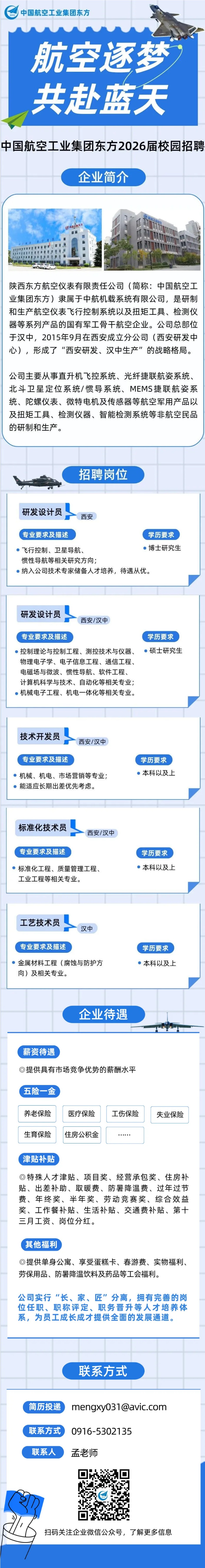 1768204985890669.jpg downloadPlatformFile.do.jpg