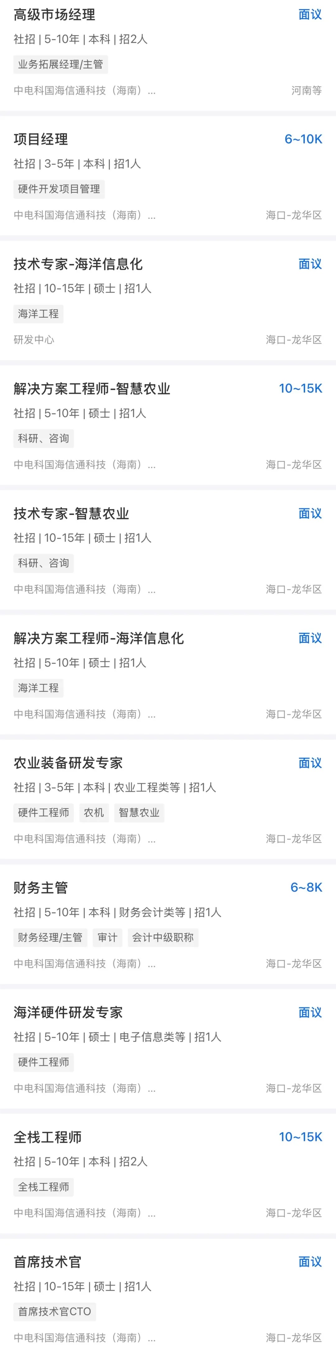 1768381879122608.jpg 1.jpg