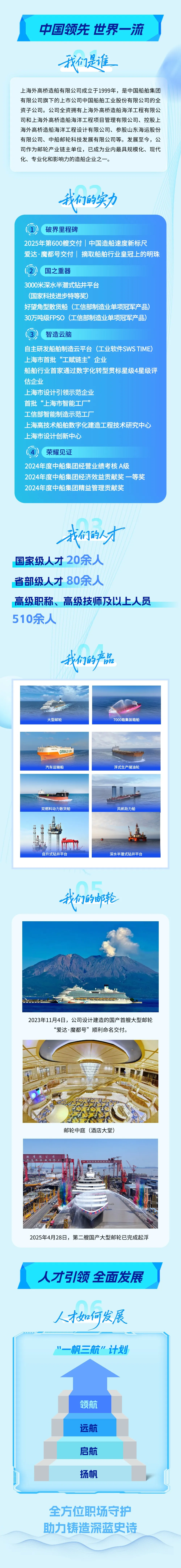 1768551876653237.jpg 2.jpg