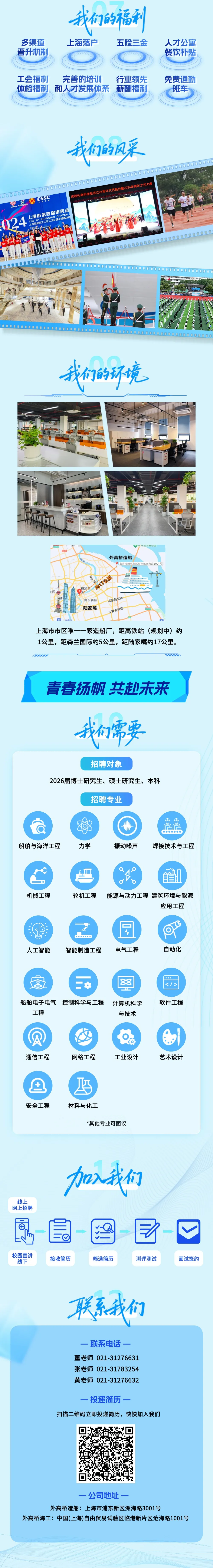 1768551913268710.jpg 3.jpg