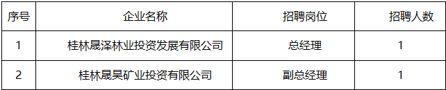 1768551951430587.png image.png