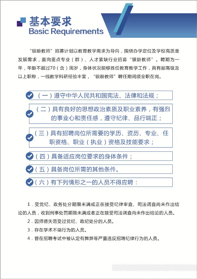 5fb30308da8c433aad6a624a6904baaa.jpg 5fb30308da8c433aad6a624a6904baaa.jpg