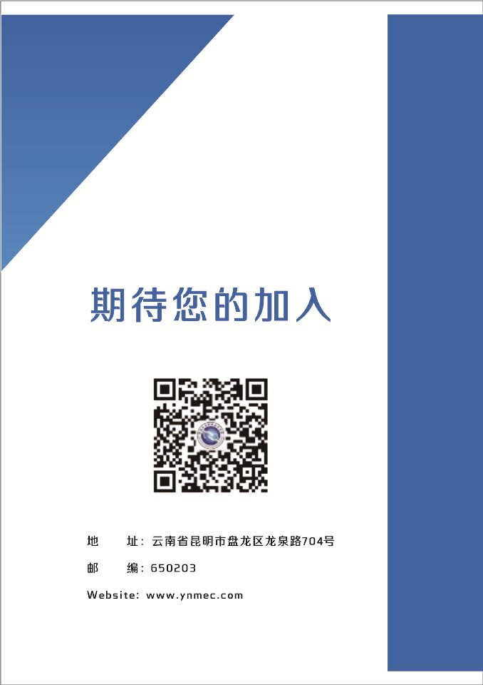 5f5d8d236fe4426b95b15cc1915692bd.jpg 5f5d8d236fe4426b95b15cc1915692bd.jpg