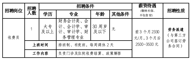 1769390610163000.png ScreenShot_2026-01-26_092318_762.png