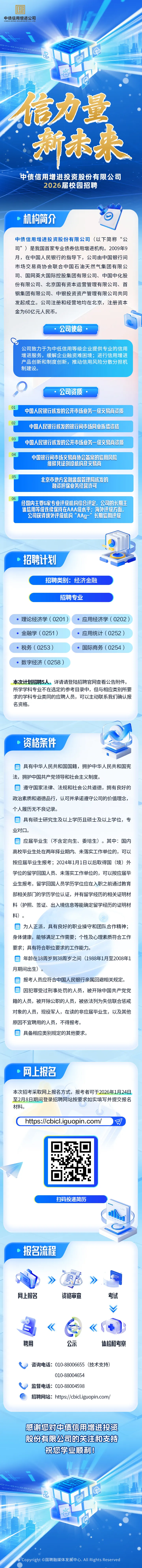 1769476971636274.jpg 640.jpg