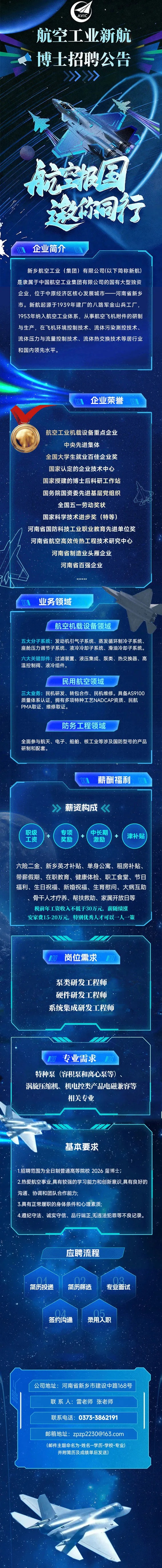 1770193340220923.jpg 640.jpg