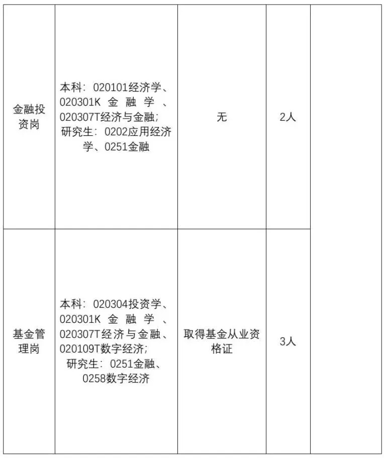 1771983765161146.jpg 640 (2).jpg