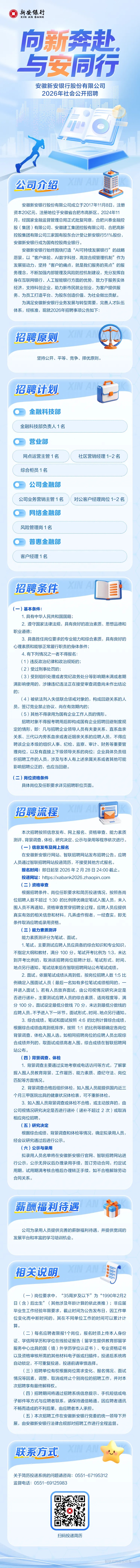 1771985025324964.jpg 640.jpg