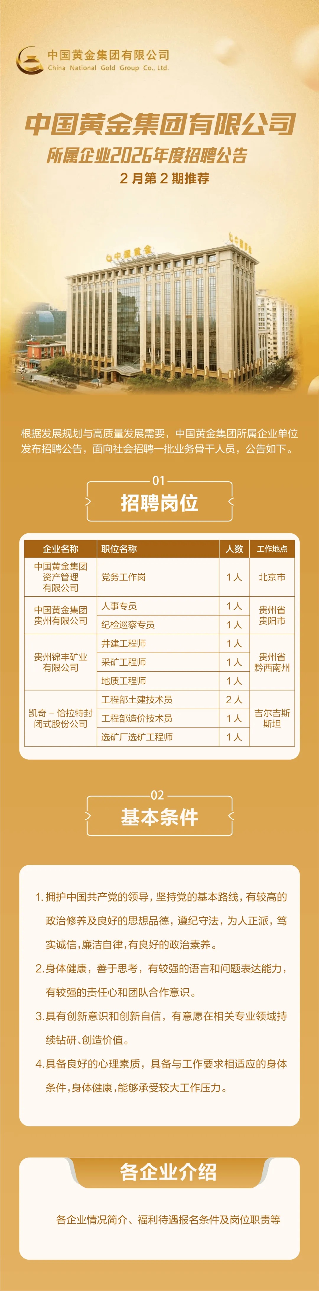 1772085987329339.jpg 1-1.jpg