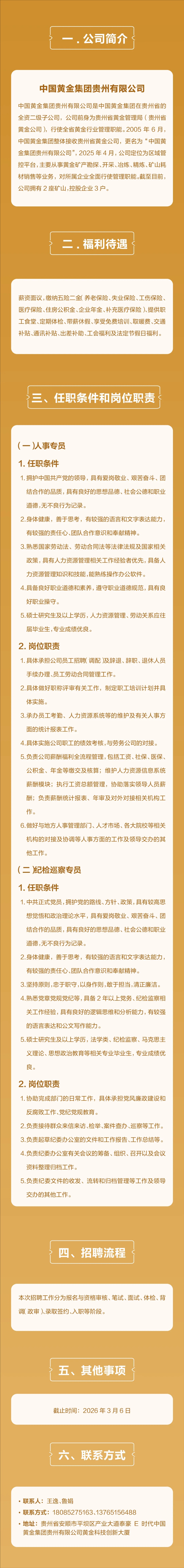 1772086050957415.jpg 2.2.jpg