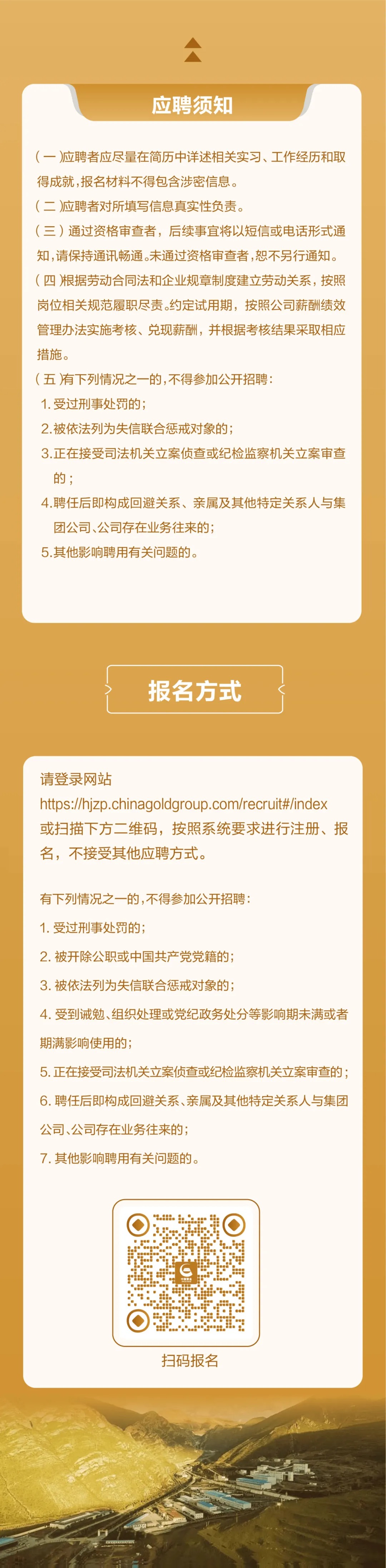 1772086098529837.jpg 5.jpg