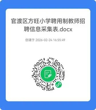 25cd58f39b94c19f9ee0e3ca8773c5c