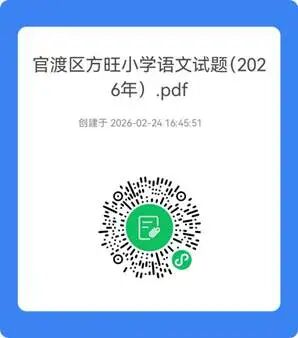 05c2482a9b3676105571941bed9ed5c