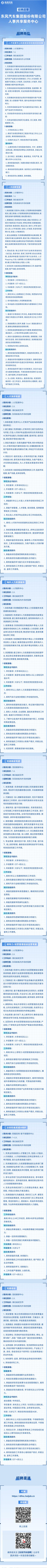 1772173158120407.png screenshot_2026-02-27_14-17-31.png