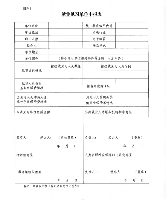 5151275171590358 4c6868a74cbe86f7d071c4c850540deb.png