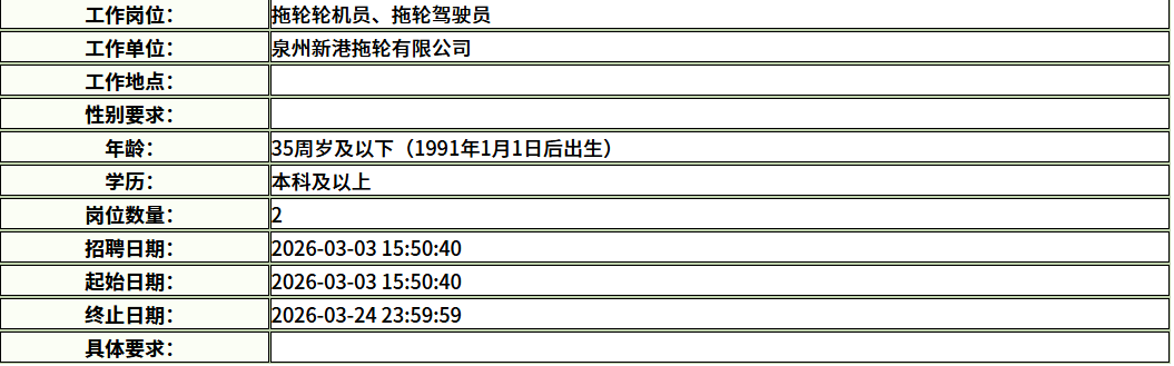 1772527003126053.png ScreenShot_2026-03-03_163635_807.png