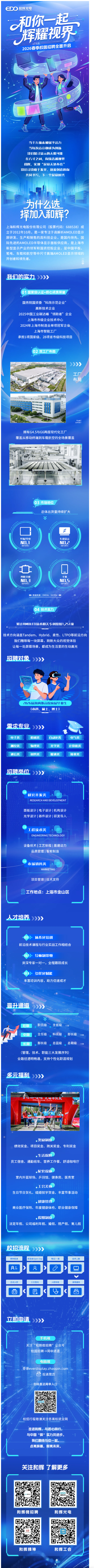 1772591463511094.png screenshot_2026-03-04_10-29-57.png