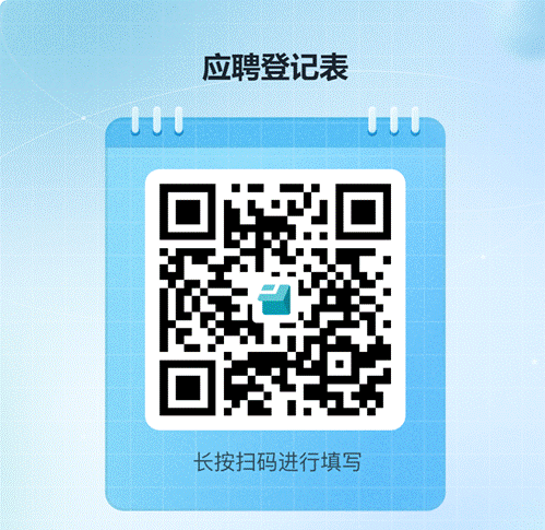 电气与信息工程学院20260309