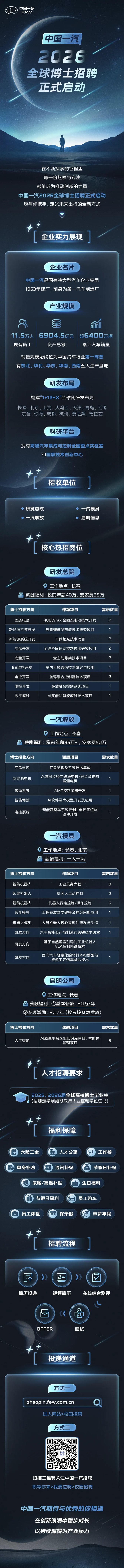 1773368369776282.png screenshot_2026-03-13_10-20-20.png