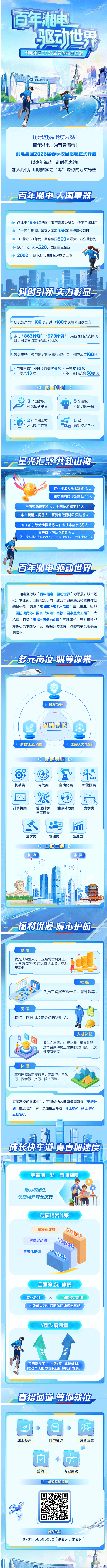 1773366557539377.png screenshot_2026-03-13_09-49-04.png