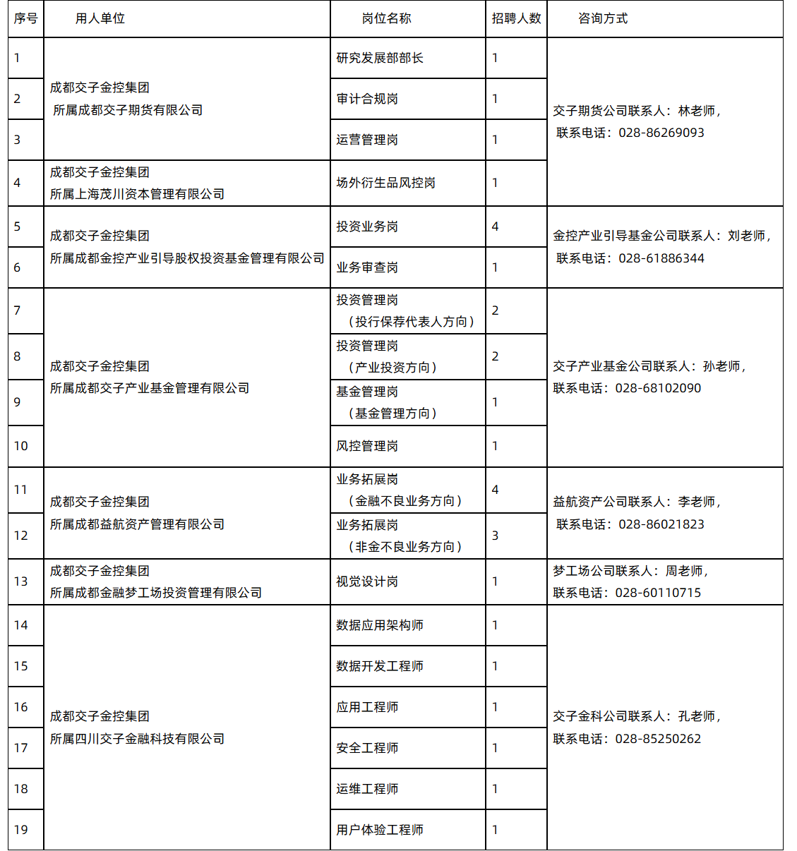 1773899354914353.png 1.png