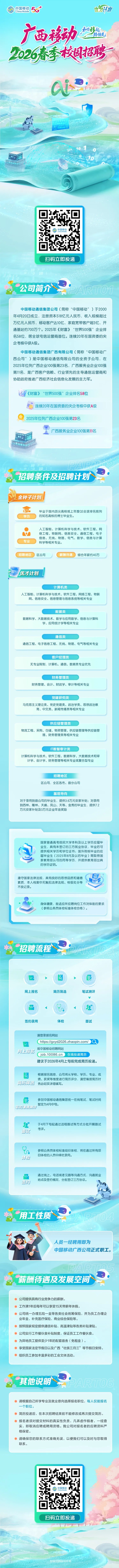 1773972346901089.jpg 640 (5).jpg