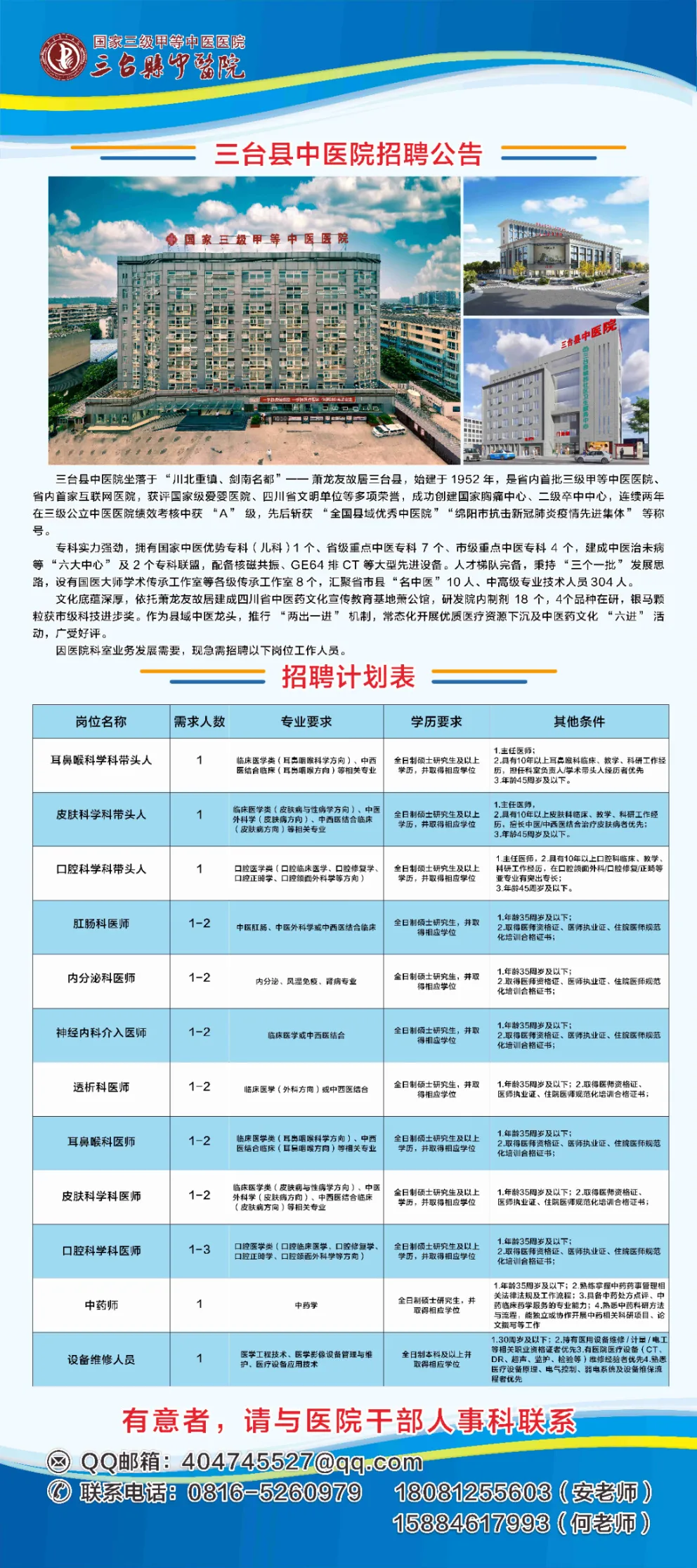 1774402840561498.jpg ..6.jpg