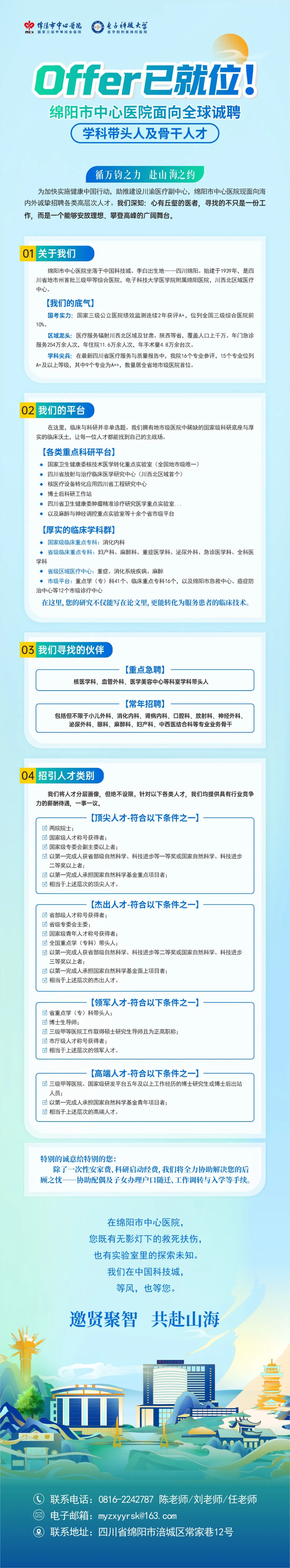 1774487896181911.jpg 8.jpg