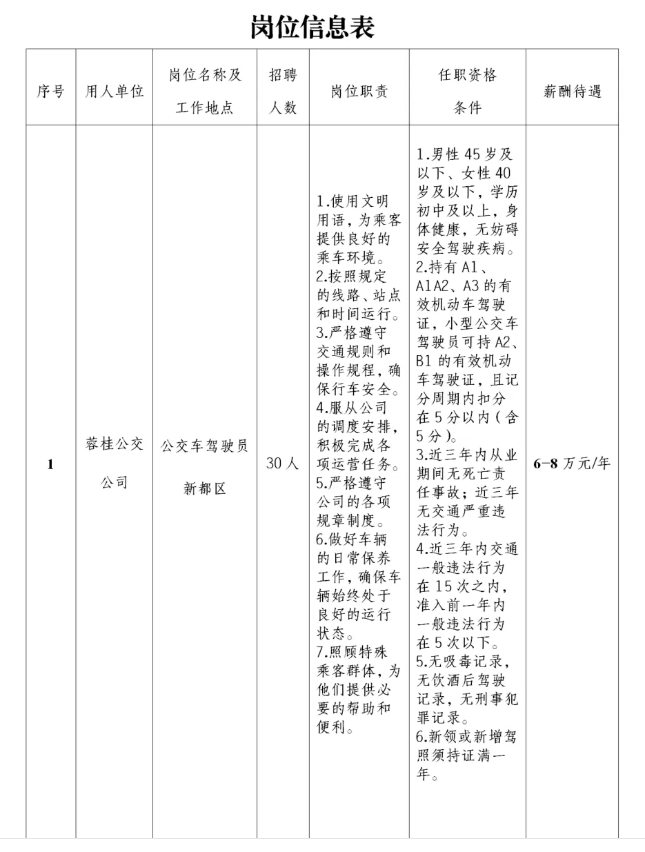 1774493597436819.png 1.png