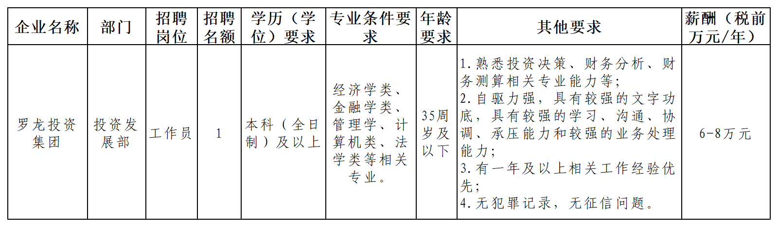 1774857521606424.jpg 93.jpg