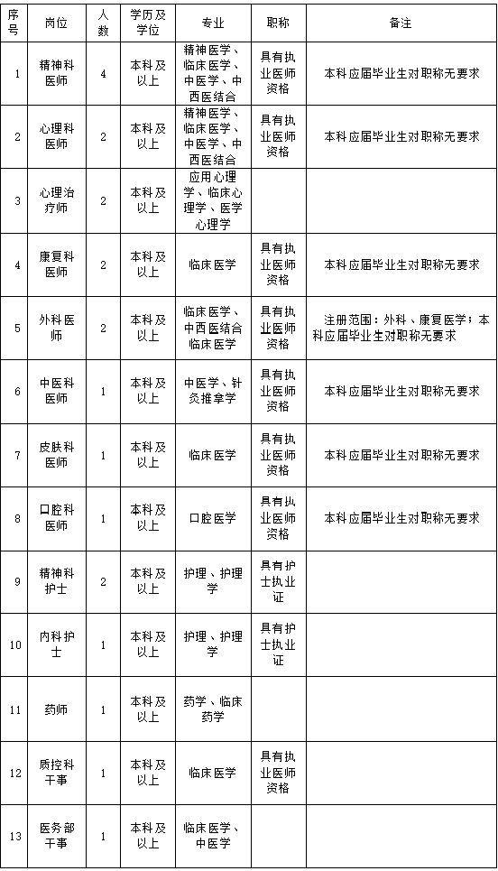 1775630077491511.png 1.png