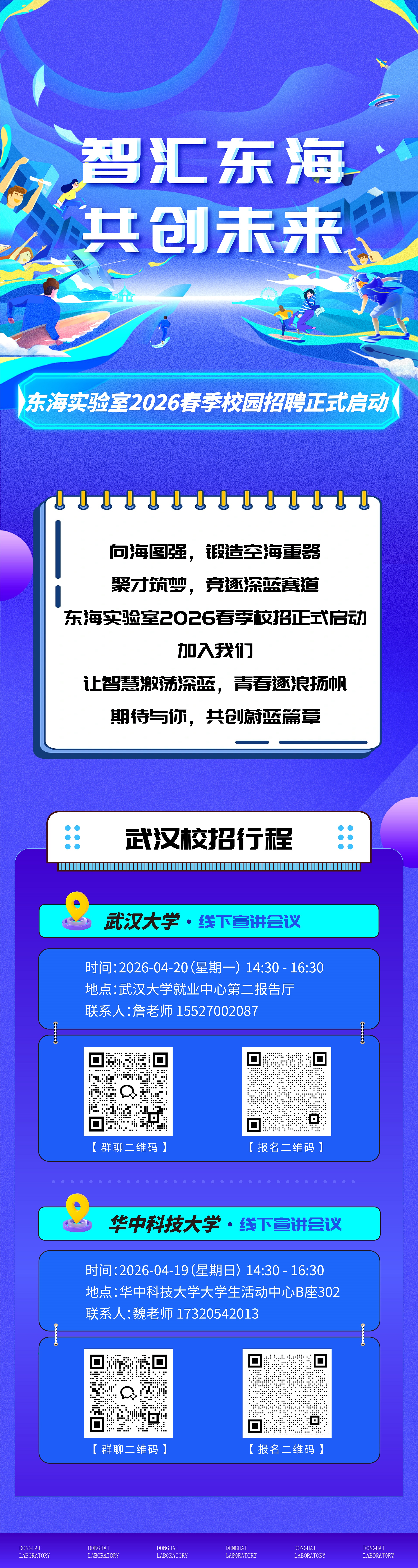 1776389030702511.jpg 1.jpg